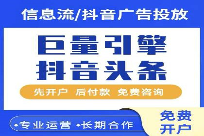 百度广告推广案例：品牌增长之道