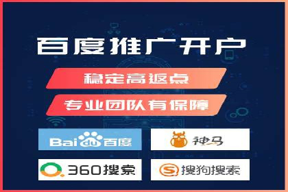 精准投放的秘诀：sem推广竞价的核心技巧