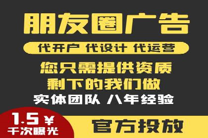 知乎信息流投放的成功案例分析